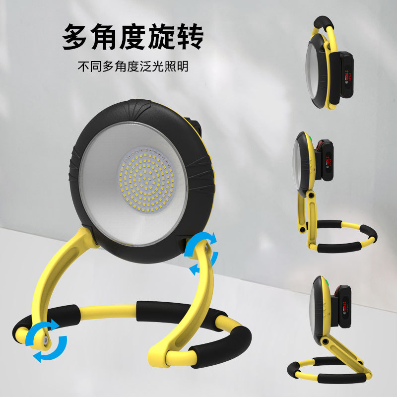 New Work Light Led Rechargeable Portable Projection Light Foldable Car Emergency Light Camping Lamp