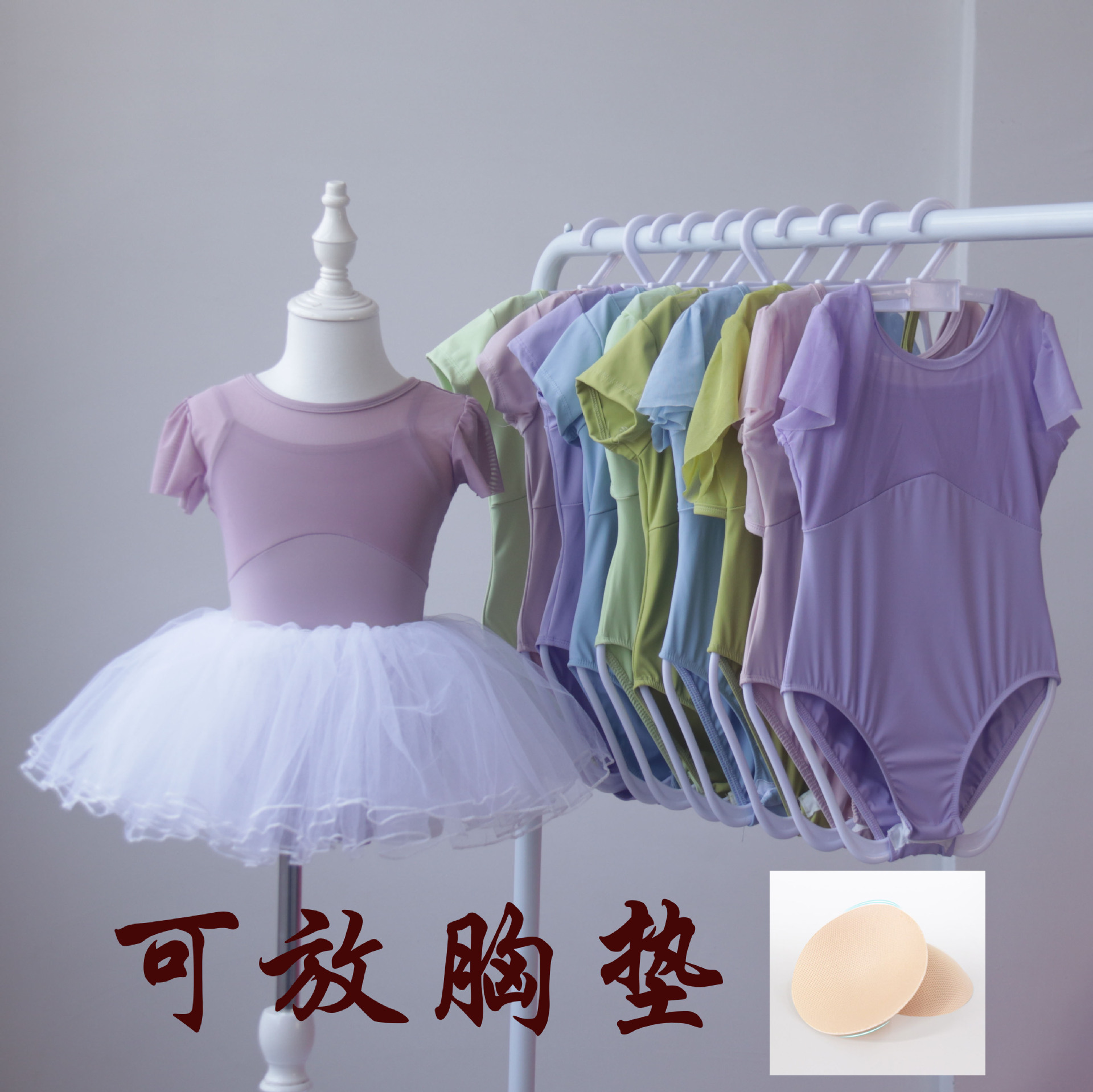 儿童舞蹈服女童练功服女孩夏季短袖跳舞衣服中国舞民族舞练舞服装