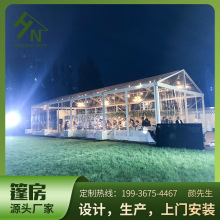 北京10米宽餐馆铝合金帐篷白天窗帘挡阳光晚上打开看星星喝酒吃饭