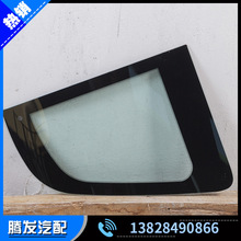 福田原厂玻璃 奥铃捷运 ctx tx 欧马可 瑞沃e3 车门玻璃 汽车玻璃