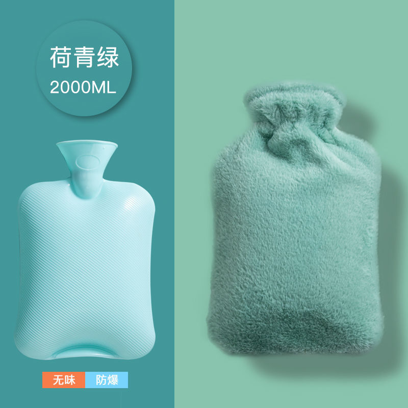 Self-Heating Water Bag Water Filling Hot Water Bottle Water Injection PVC Hot-Water Bag Student Thickened Warm Quilt Hand Warmer One Piece Wholesale