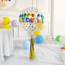 4D印英文生日快乐场景布置气球桌飘立柱周岁生日布置派对气球装饰