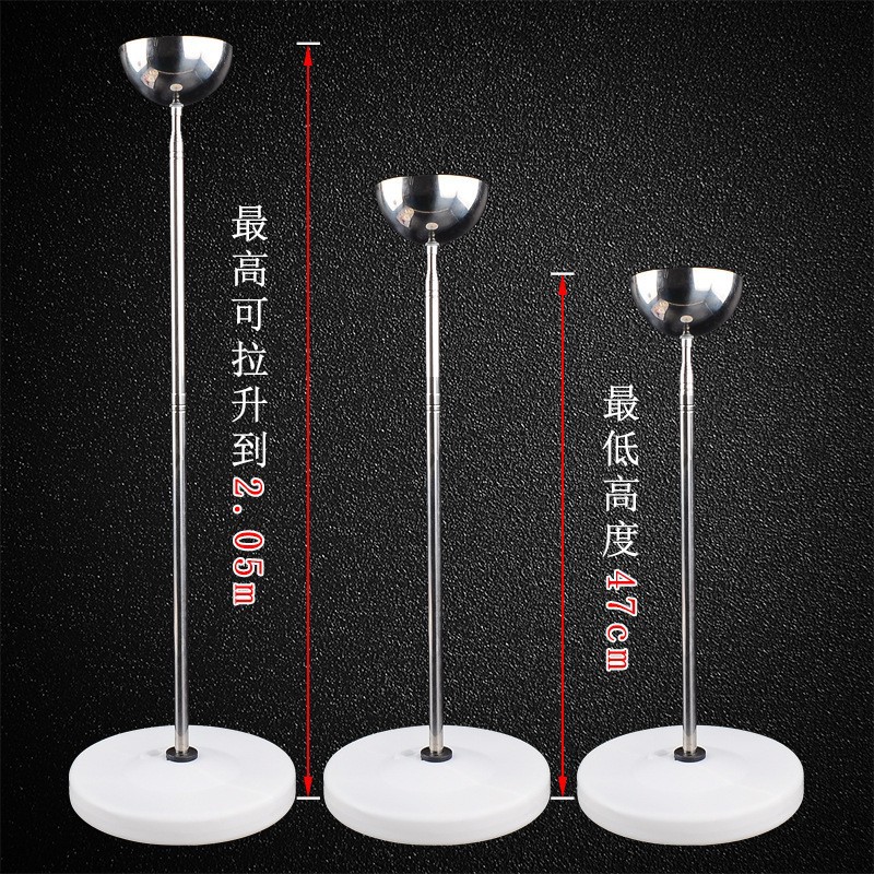 伸缩杆气球托装饰假氦气飘空杆婚庆生日派对气球金属立柱气球路引