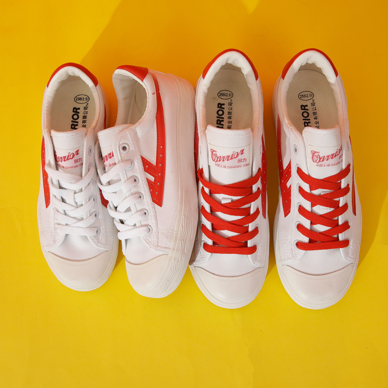 回力小白鞋热销经典帆布鞋学生校鞋春夏季白色百搭板鞋b-1升级