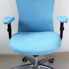 电脑椅坐垫套办公分体通用加厚弹力西昊永艺保友人体工学椅座套