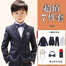 小孩西装套装儿童男童花童礼服钢琴演出服童帅气服外秋厂家批发