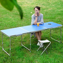 1.8米户外折叠桌子夜市摆摊地摊折叠桌便携可调节多功能家用餐桌