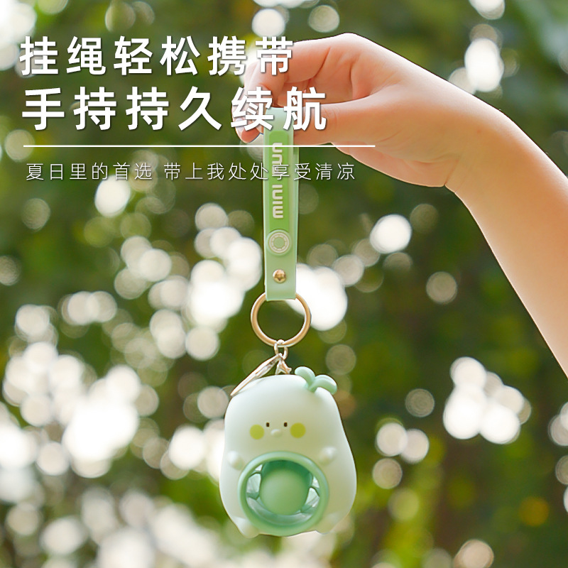 Mini Keychain Fan 2023 New Cartoon Portable Mute Student USB Rechargeable Fan Gift