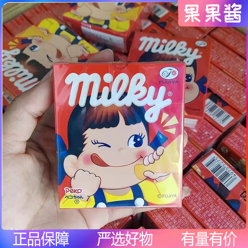 日本进口不二家牛奶妹牛奶糖新式软糖零食结婚婚庆糖果盒装21.