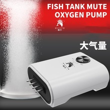智洋氧气泵 松宝SOBO水族鱼缸养鱼增氧泵 新款欧规美规110V充气泵