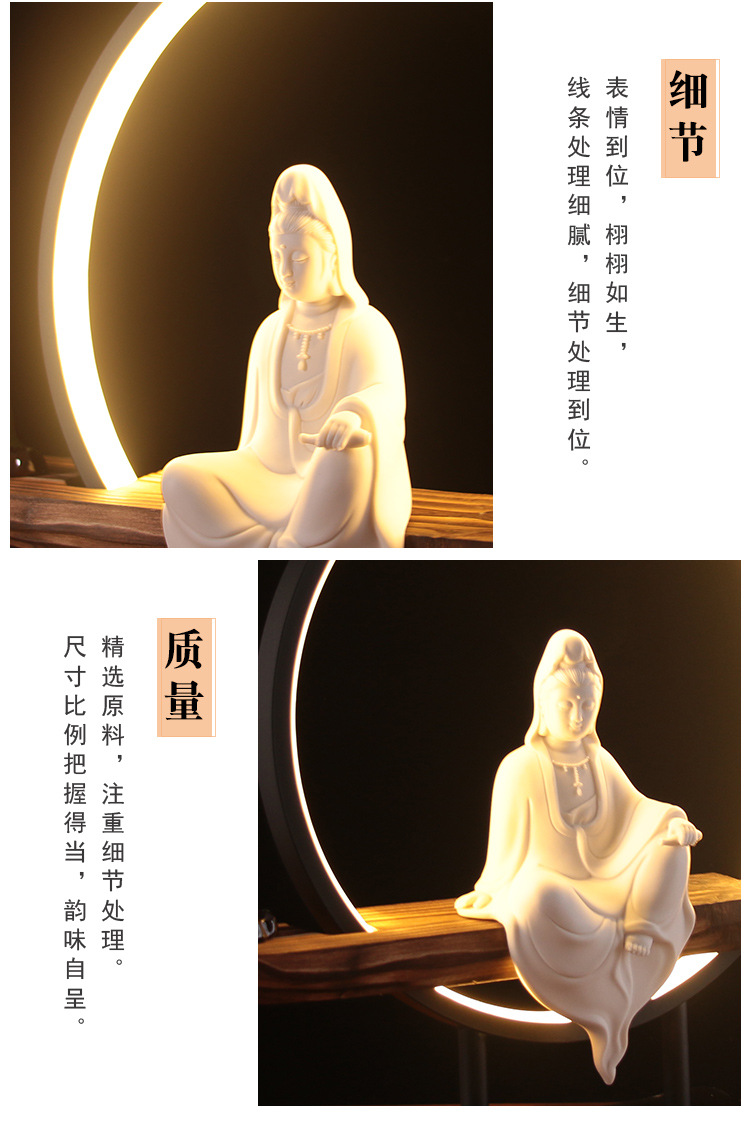 观音菩萨光圈灯饰摆件客厅玄关茶室摆件佛像中式禅意倒流香炉