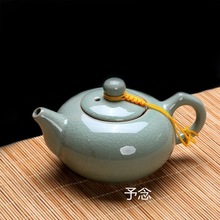 茶壶泡茶壶哥窑陶瓷家用简约开片功夫茶具小单器