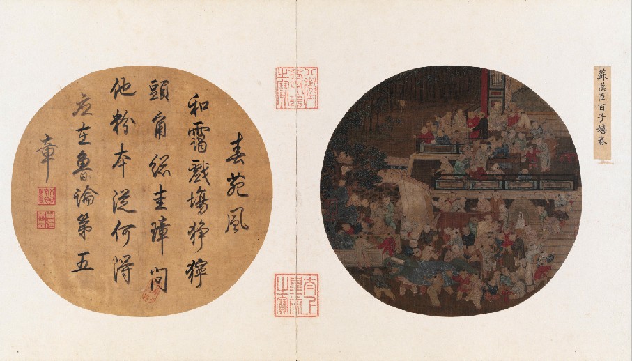 挂画办公室牛皮纸百子图多子多福客厅装饰字画花鸟名人字画山水画水墨