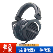 DT990 PRO专业录音头戴式封闭式监听有线电脑游戏电竞耳机耳麦跨