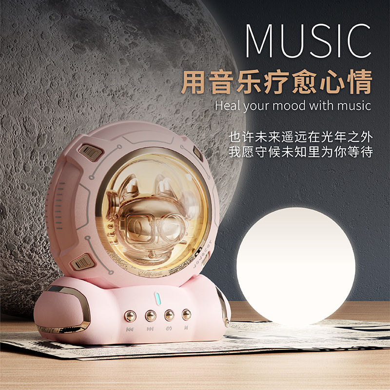 J20 Astronaut Spaceman Small Night Lamp Wireless Bluetooth Speaker High Sound Quality Mini Household Desk Creative Gift