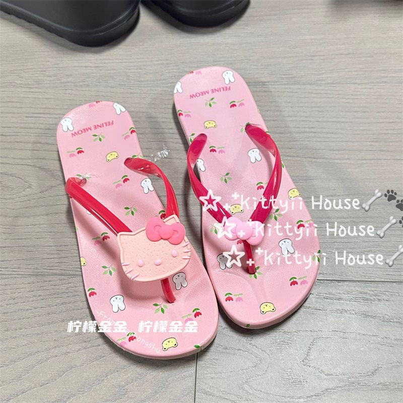 超可爱粉色网红新款kt猫拖鞋夏季人字拖女夹拖凉拖鞋平底沙滩鞋