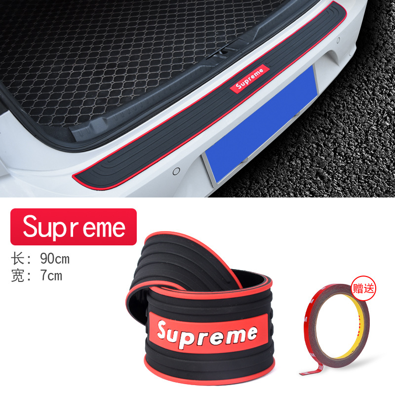 Car Trunk Protective Strip Automobile Anti-Collision Adhesive Strip Anti-Scratch Anti-Scraping Anti-Stepping Strip Rear Box Screen Protector Decoration