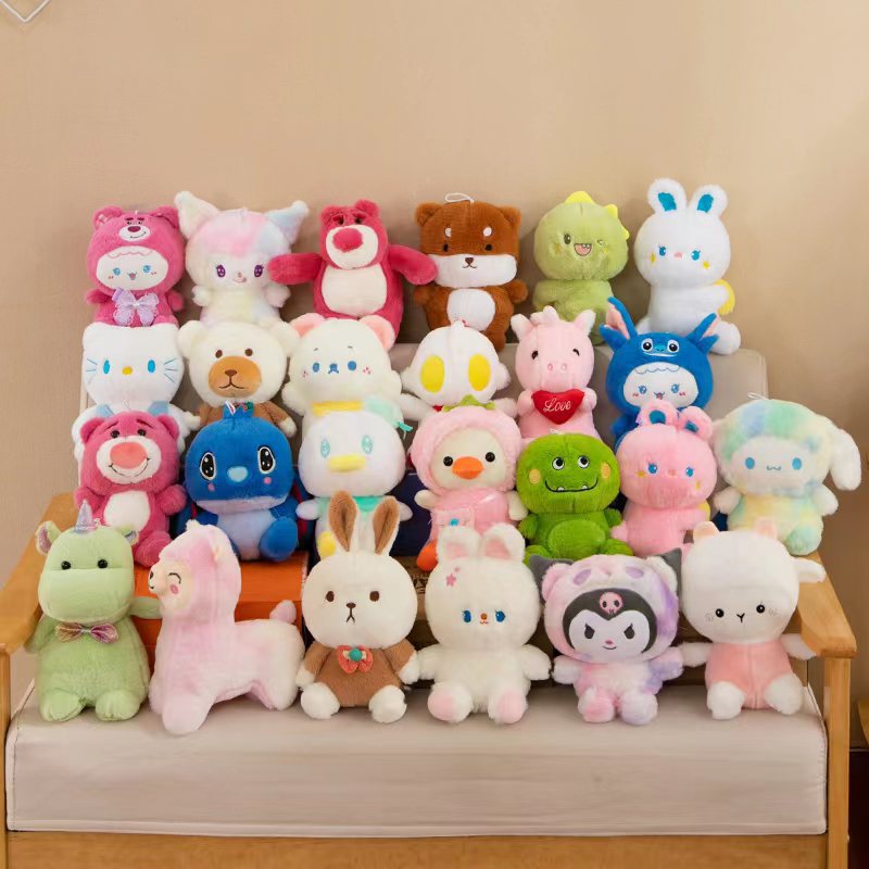 Plush Toy 8-Inch Doll Crane Machines Wedding Throws Doll Company Activity Gift Ferrule Stall Prize 7 Wholesale