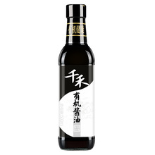 【千禾有机】有机酱油500ml 酿造调味品