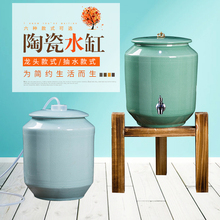 功夫茶水桶抽水款水缸陶瓷家用厨房泡茶蓄水茶道储水罐10升带龙头
