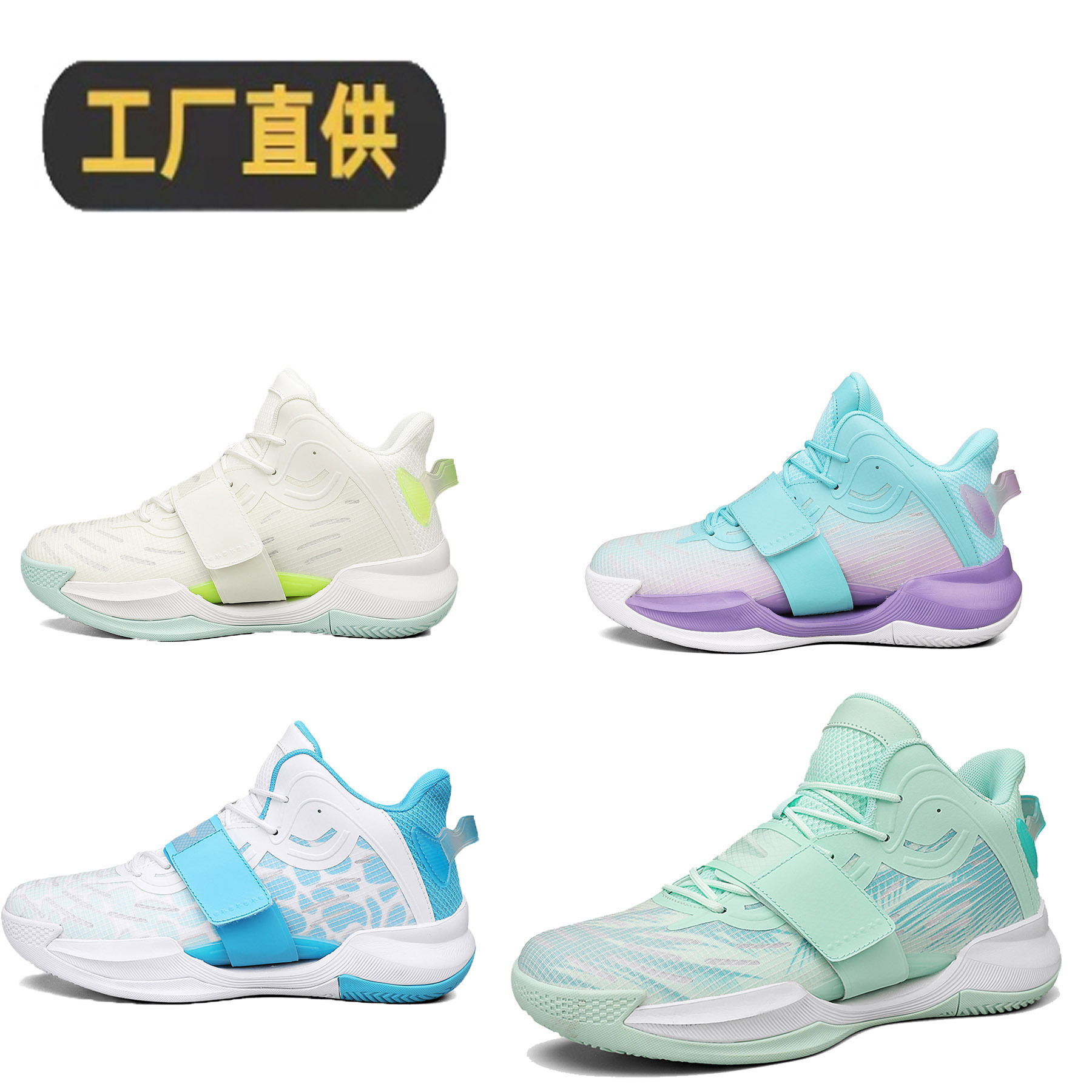 水花4代篮球鞋男镂空减震魔术贴网面夜光中学生体育训练运动球鞋