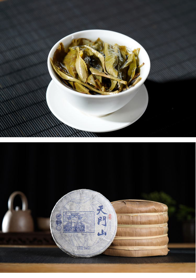 商品描述产品类别生普适用场景商用储存条件常温茶区易武茶区茶叶生产