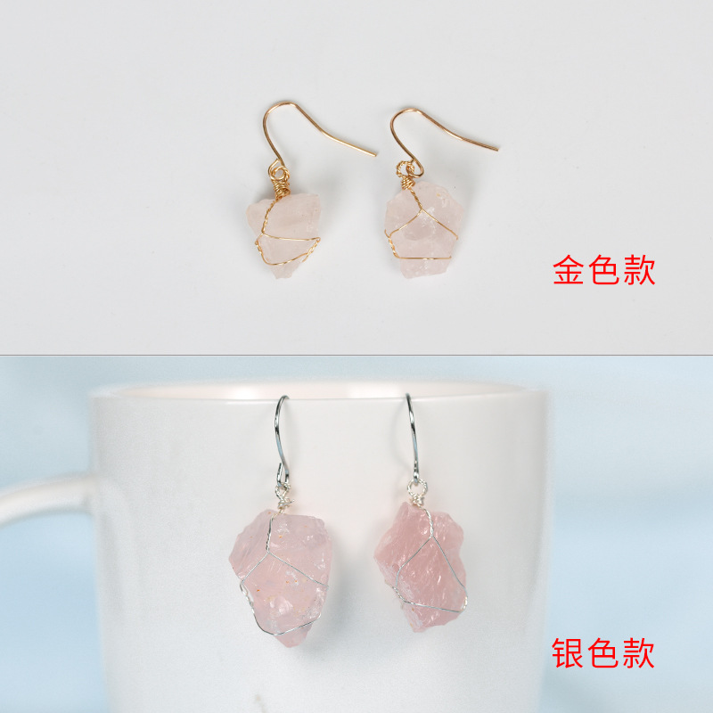 Amazon Hot Selling Natural Crystal Mixed Irregular Rough Stone Earrings Creative Simple Women's Handmade Earrings