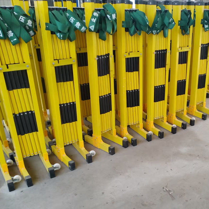 加工玻璃钢绝缘伸缩折叠围栏可移动电力厂区施工围栏隔离防护栏