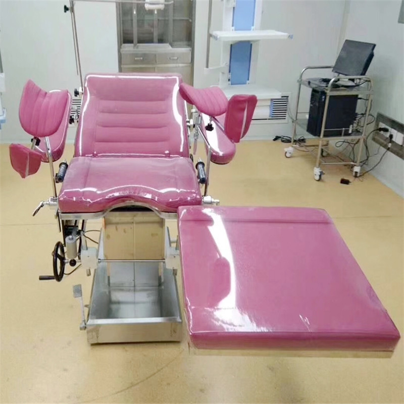 医用妇科手术台综合手术台产床妇产科检查床医院电动手术床