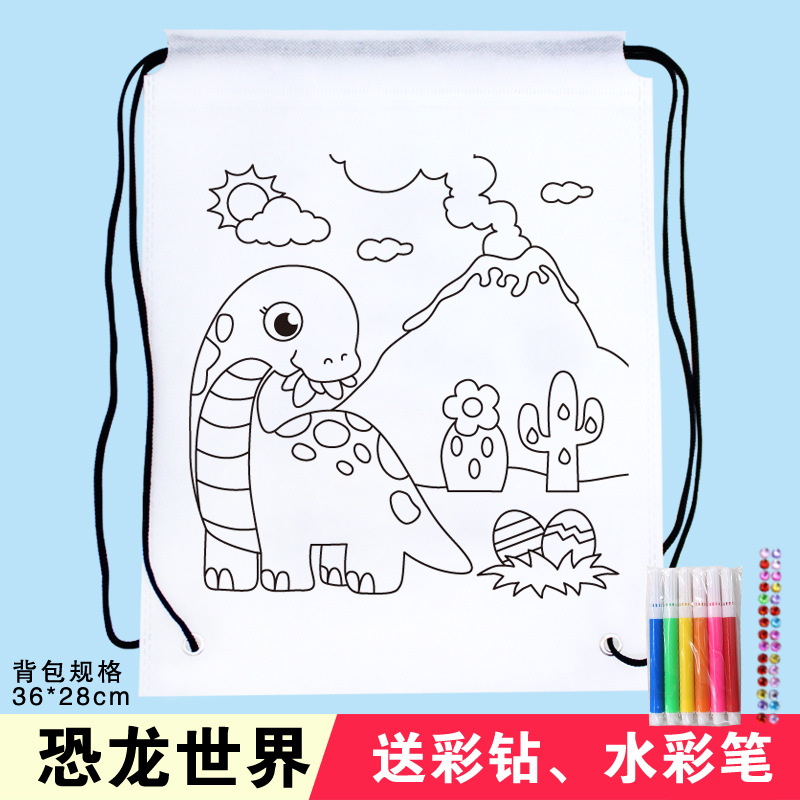 Children's Handbag Diy Backpack Doodle Bag Non-Woven Bag Kindergarten Art Painting Coloring Handmade Toys