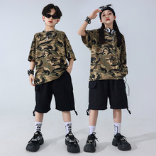 儿童街舞潮服迷彩套装男童hiphop嘻哈夏季演出服女童爵士舞走秀服