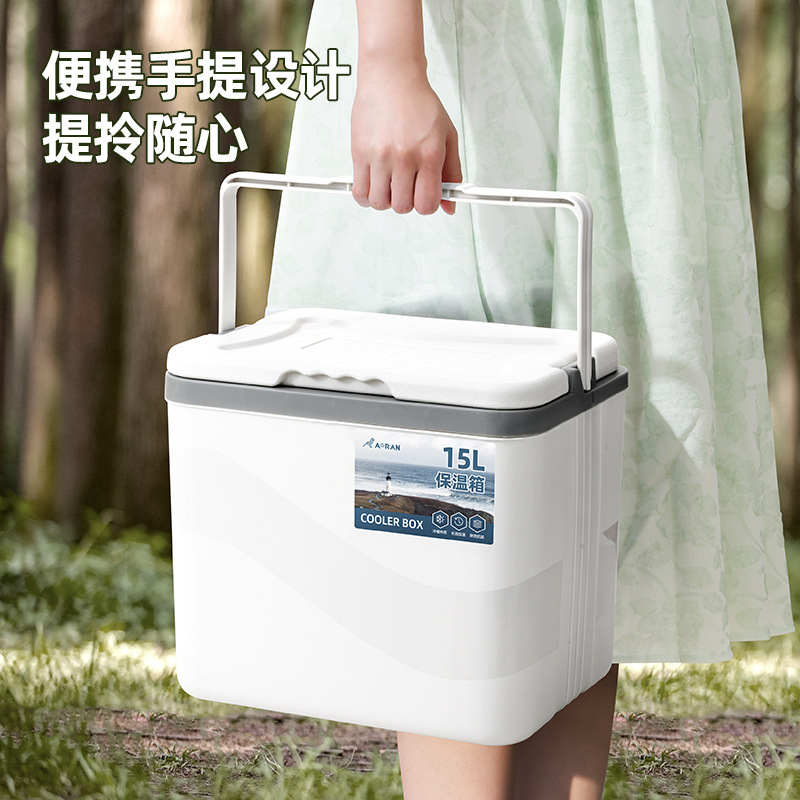 Incubator Refrigerator Home Use and Commercial Use Stall Food Preservation Cold Outdoor Refrigerator Foam Box Portable Vehicle-Mounted Ice Bucket