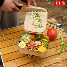 304不锈钢饭盒户外竹木菜板盖便当盒野营烧烤汤锅便携野餐午餐盒