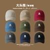 Solid letter Embroidery Baseball cap Korean Edition Simplicity Versatile leisure time Duck tongue Hat