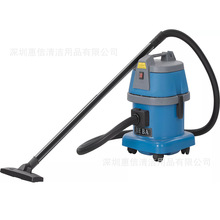 白云洁霸BF503A干湿两用吸尘器1300W汽保家用15L塑料桶吸尘吸水机