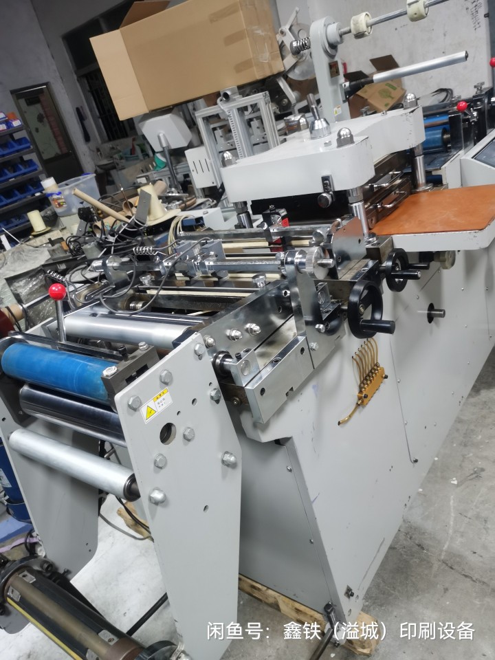 二手模切机 炜冈420 320不干胶模切机 贴合机出售