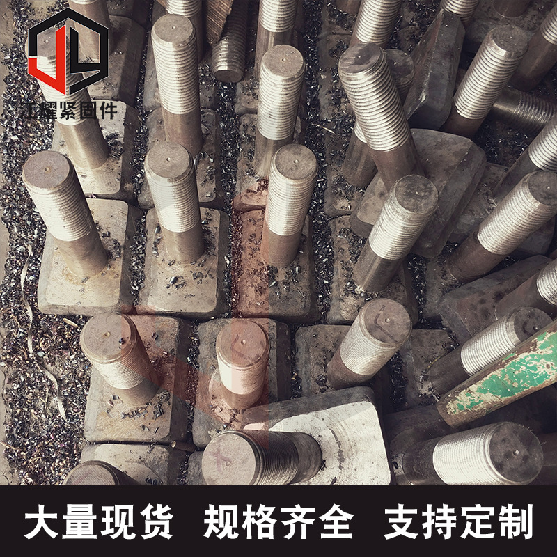 Special-Shaped Bolts Hot Cold Heading Cnc Lathe Various Special-Shaped Parts Alien Nut Screw Processing Non-Standard Product