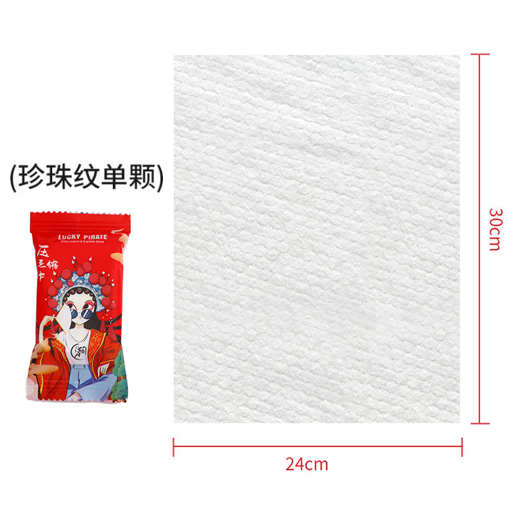 Factory Disposable Compression Towel Outdoor Travel Convenient All Cotton Face Towel Hotel Travel Product Cleaning Towel