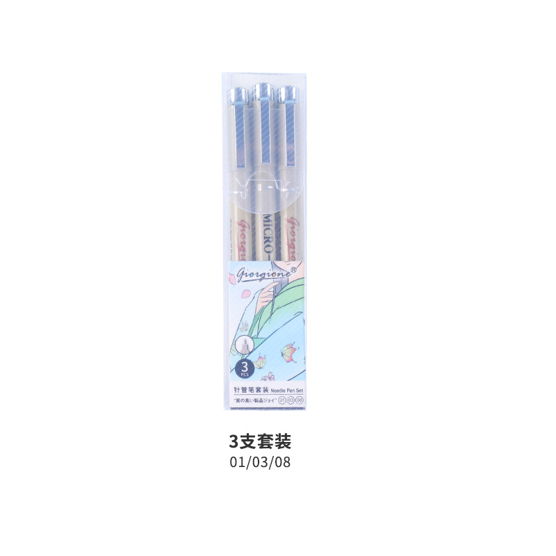 Needle Pen Cross-Border Art Hand Drawing Hook Line Pen Stroke Sketch Engineering Stroke Pen Set Brush