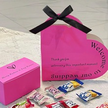 喜糖盒结婚2024新款高级感手提糖果婚礼订婚喜糖包装礼盒袋子空盒