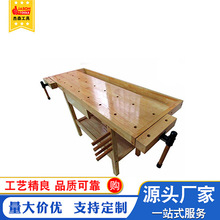 木工桌 实木工作台  教学工具柜 操作台 多功能零件柜木工柜