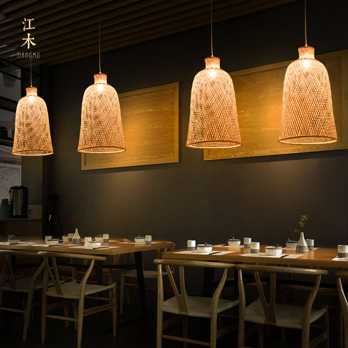 日式吊灯侘寂风灯复古禅意茶室民宿饭店竹艺现代客厅餐厅竹编吊灯