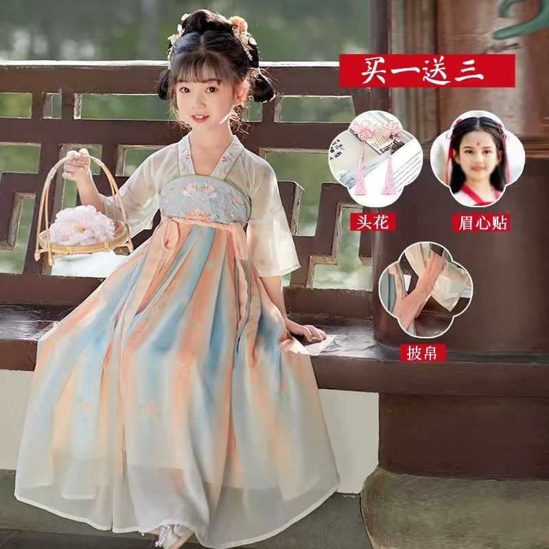 [包邮]汉服女童2024新款夏装儿童中国唐装古风古装超仙小女孩连衣