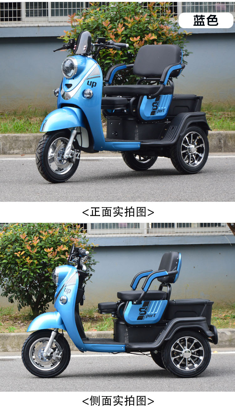 新款小龟王电动三轮车成人家用代步车接送孩子锂电瓶车三轮电动车