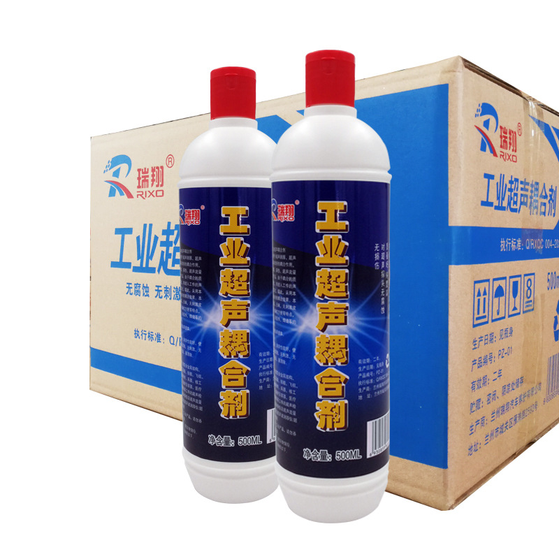 厂家供应 工业超声耦合剂 防冻型钢轨焊缝超声波探伤耦合液