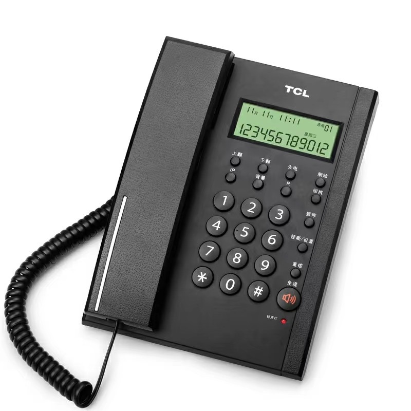 当天发货TCL(79)固定电话机座机免提来电显示办公有绳固话