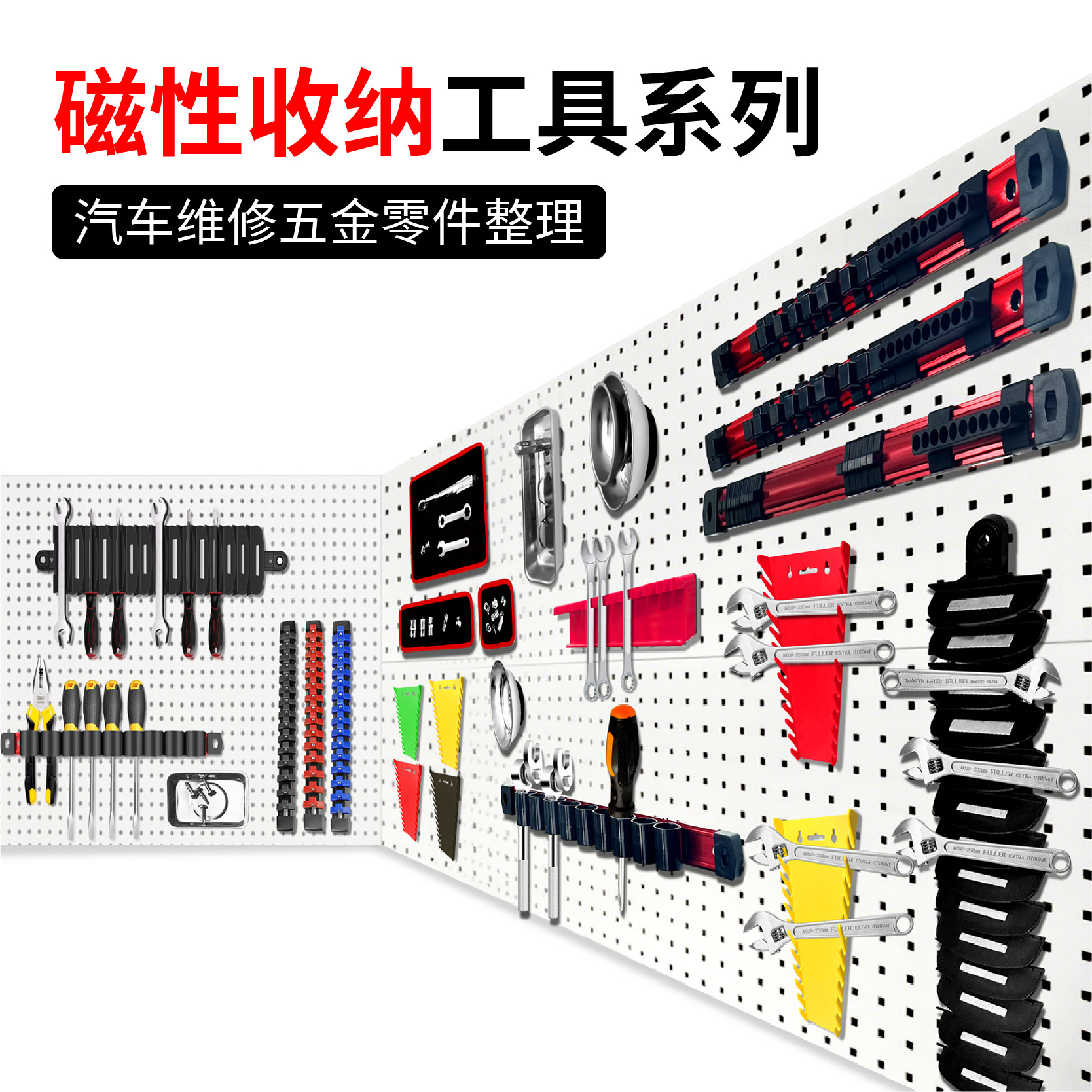 3寸/4寸/6寸磁性工具碗小五金零件磁吸收纳碗不锈钢汽修工具便捷