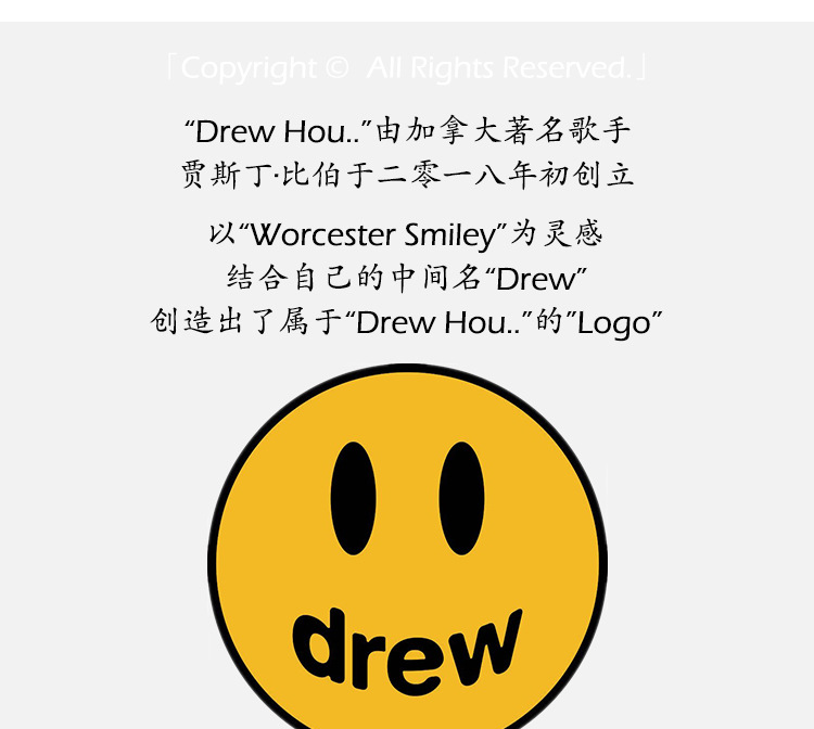 drew贾斯汀比伯同款house笑脸字母麒麟臂大logo印花宽松长袖t恤