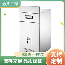 D7EE厨房米箱嵌入式橱柜304不锈钢米桶计量式家用储米缸300柜米柜