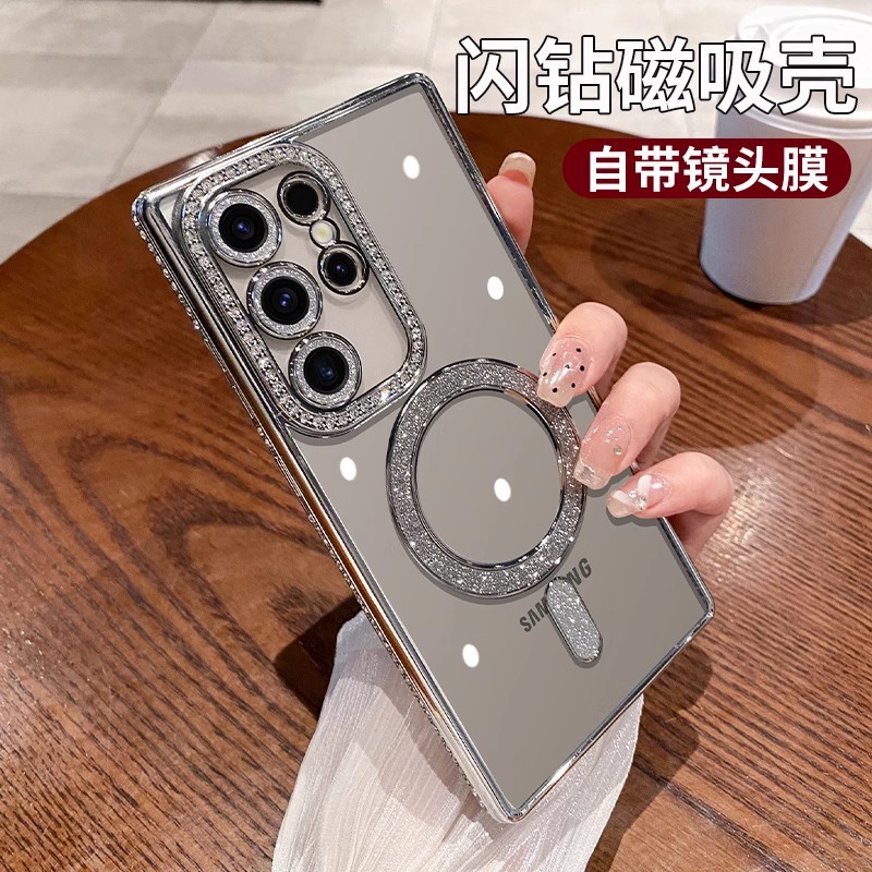 A56镜头透明膜电镀保护套适用S25uItra闪粉S24磁吸壳水钻